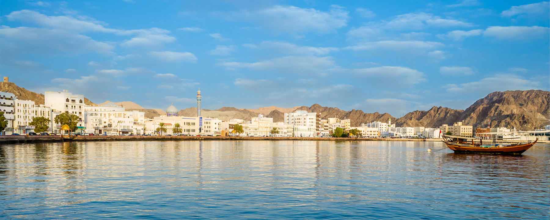 oman travel tours