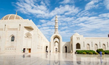 muscat travel packages