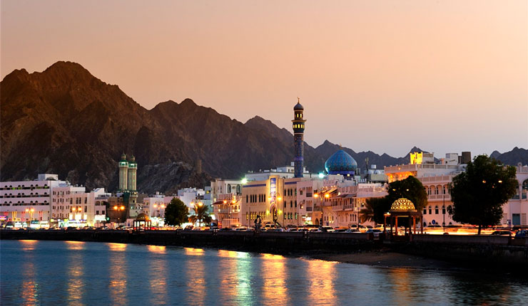 oman travel agency muscat